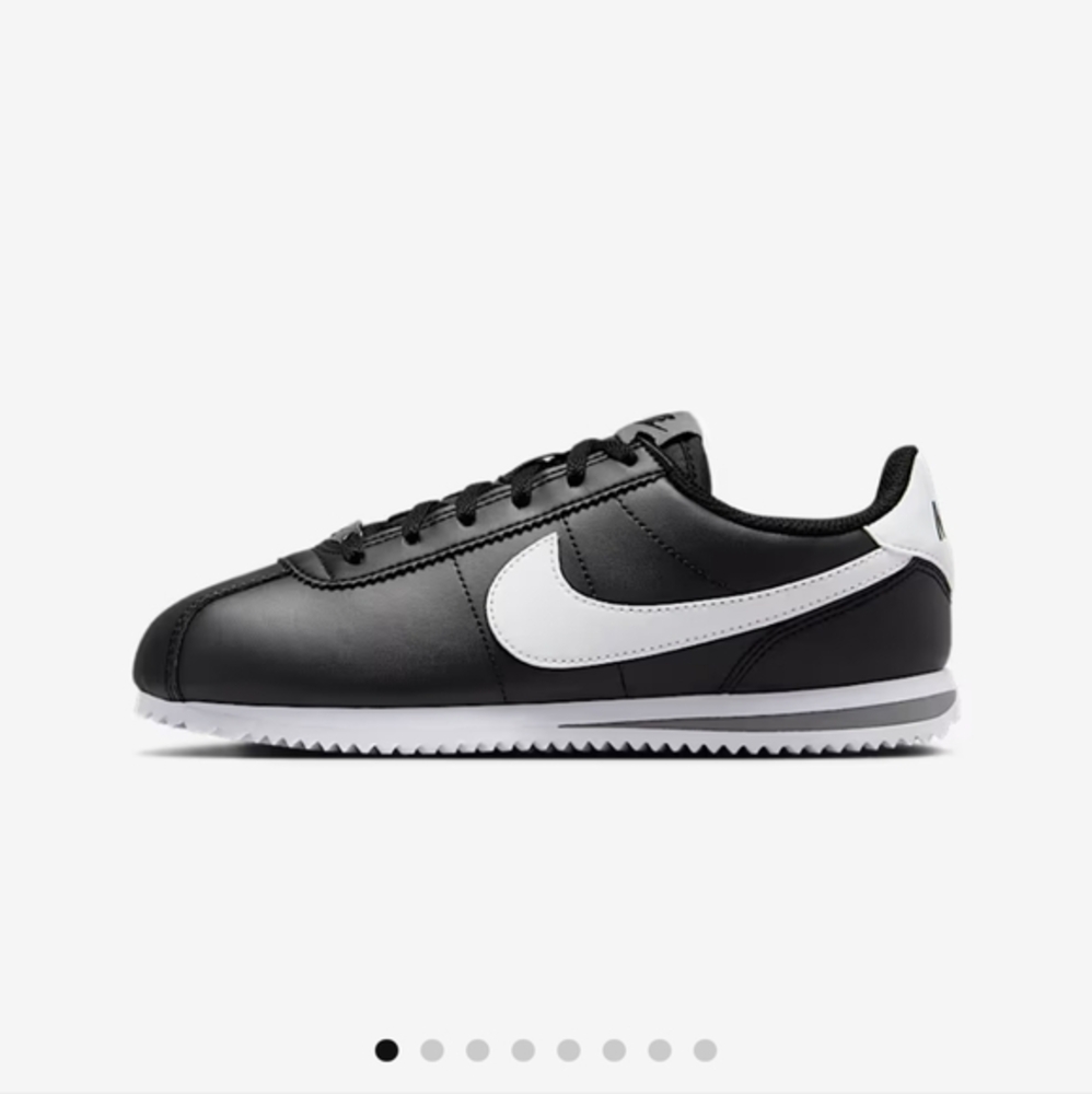 Nike Kids Cortez (GS)